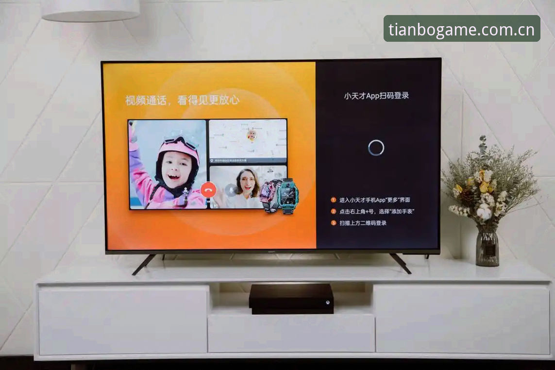 天博体育最新版使用心得：资深用户揭秘赛事分析的智能新体验