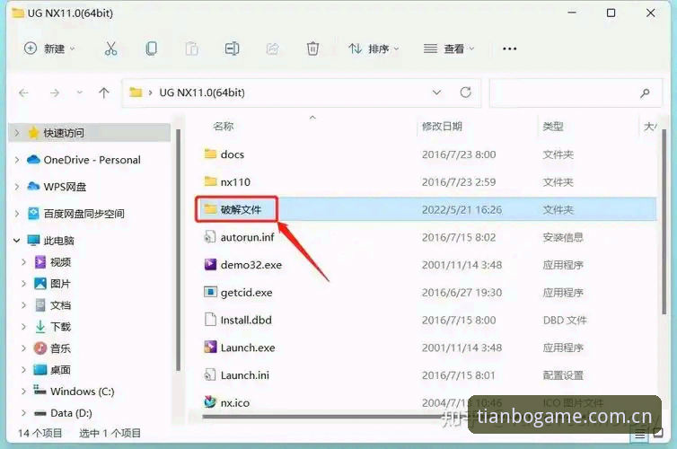 天博体育靠谱吗 天博体育官网使用教程:从安装到深度体验的完整指南